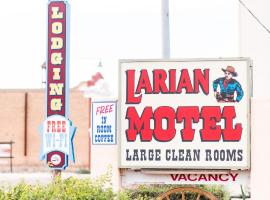 Larian Motel、トゥームストーンのモーテル