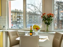 Bright apartment city view, hotel em Mykolaiv