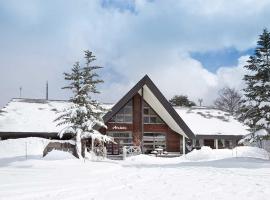 Nature Cottage Akabeko, hôtel à Kitashiobara