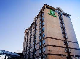 Holiday Inn Slough Windsor, an IHG Hotel, מלון בסלאו