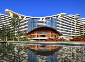 InterContinental Sanya Haitang Bay Resort, an IHG Hotel, хотелски комплекс в Саня