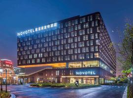 Novotel Shanghai Hongqiao, hotel en Shanghái