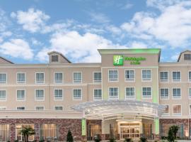 Holiday Inn Lafayette North, an IHG Hotel, hotel u gradu Lafajet