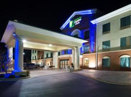 Holiday Inn Express Suites Little Rock West, an IHG Hotel, hotel em Little Rock