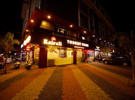 Kairali Tourist Home, hotel din Guruvayur