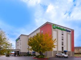 Holiday Inn Express & Suites Fayetteville University of Arkansas Area by IHG, hotel din Fayetteville