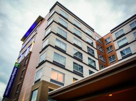 Holiday Inn Express & Suites Downtown Louisville, an IHG Hotel – hotel w mieście Louisville