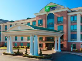 Holiday Inn Express Hotel & Suites Warwick-Providence Airport, an IHG Hotel, hotel en Warwick