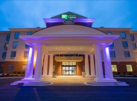 Holiday Inn Express & Suites Owings Mills-Baltimore Area, an IHG Hotel, khách sạn ở Owings Mills