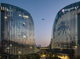 HUALUXE Xiamen Haicang Habour View - An IHG Hotel, hotel v mestu Xiamen