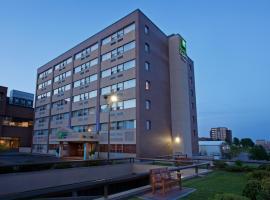 Holiday Inn Express Hotel & Suites Saint John Harbour Side, an IHG Hotel, מלון בסנט ג'ון