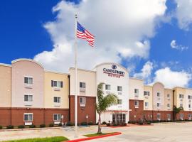 Candlewood Suites - Texas City, an IHG Hotel，德克薩斯城的飯店