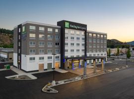 Holiday Inn Express & Suites Kelowna - East, an IHG Hotel, hotel em Kelowna