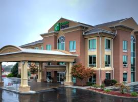 Richmond में, होटल Holiday Inn Express Hotel & Suites Richmond, an IHG Hotel