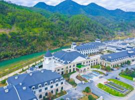 SSAW Boutique Hotel Lishui Jiarui, hotel a Lishui