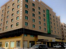 Doolve Hotel Al Khobar, hotell i Al Khobar