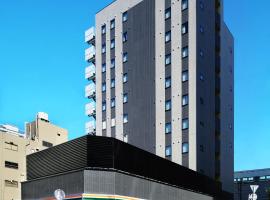 Viesnīca Smile Hotel Utsunomiya Nishiguchi Ekimae pilsētā Ucunomija