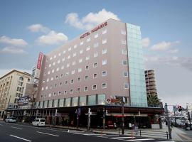 Hotel Hillarys, hotel in Osaka