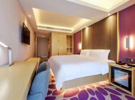 Lavande Hotels·Chongqing Longtoushi North Railway Station – hotel w mieście Chongqing