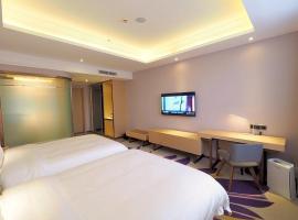 Lavande Hotels·Guangzhou Luoxi Xiajiao Metro Station, hotel Kuangcsouban