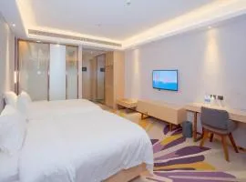 Lavande Hotels·Nanjing South of Olympic Stadium Daishan New Town