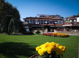 Lihnidos Square, hotel di Ohrid