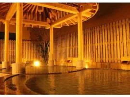 Tazawako Lake Resort & Onsen / Vacation STAY 78938