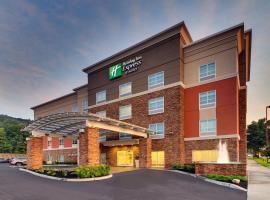 Holiday Inn Express & Suites - Ithaca, an IHG Hotel, hotel u gradu 'Ithaca'