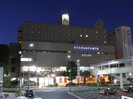 Minamisenri Crystal Hotel โรงแรมในซุอิตะ