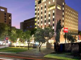 ibis Pune Viman Nagar - An Accor Brand โรงแรมในปูเน่