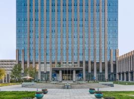 Holiday Inn Express Beijing Yizhuang, an IHG Hotel, hotel di Daxing