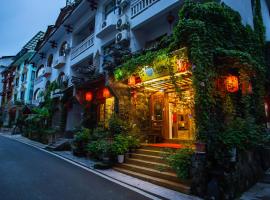 Destination Youth Hostel, hotel a Zhangjiajie