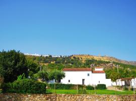 Quinta d'Abegoa, hotel em Marvão