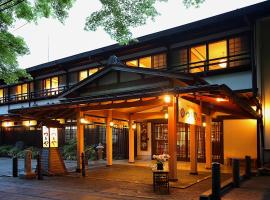 Tsuruya Ryokan, hotel v destinaci Karuizawa