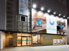 Smart Stay SHIZUKU Ueno Ekimae, kapselhotell i Tokyo