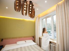 Kyiv Boutique Apartments, hotel em Kiev