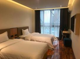 7Days Inn Xianyang Xingping Jincheng Road Branch, hotel u gradu Xianyang