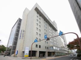 Hotel S-Plus Hiroshima Peace Park, hotel din Hiroshima