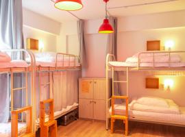 SUM Guesthouse Jeju Airport – hotel w mieście Czedżu