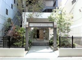 Bande Hotel Osaka, khách sạn ở Osaka