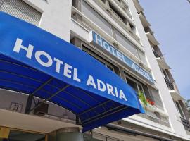 Hotel Adria, отель в Больцано