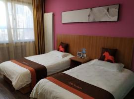 JUN Hotels Gansu Lanzhou Chengguan DIstrict Lanzhou University, хотел в Ланжоу