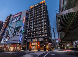 APA Hotel Nambaminami Ebisucho Eki Shinsekai โรงแรมเครือ Apaในโอซาก้า