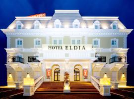 HOTEL ELDIA (Adult Only), hotelli kohteessa Gyōda