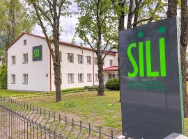 Hostel Sili，位于Mežciems的酒店