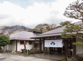 Sagirisou, hotel a Nagano