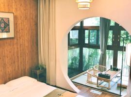 Dan’s Sea Guest House Hangzhou, hotel Hangcsouban