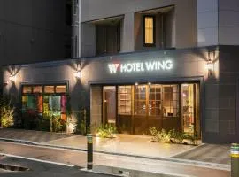 Hotel Wing International Select Ikebukuro