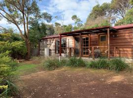 Port Bayou Cottage, хотел в Порт Кембъл