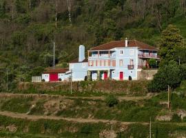 Quinta da Tapada, farm stay in Avô